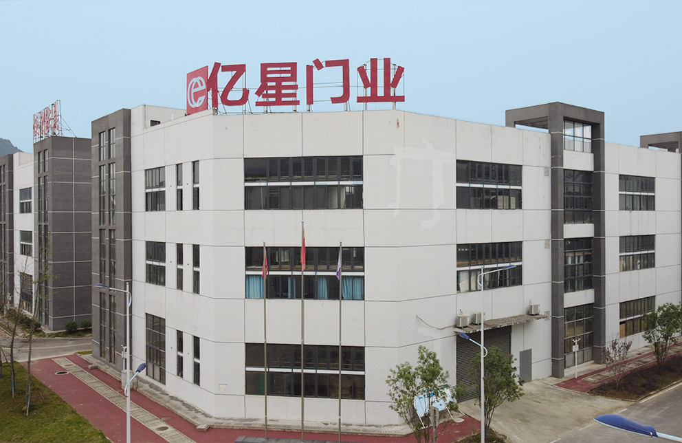 重庆亿星木门封面